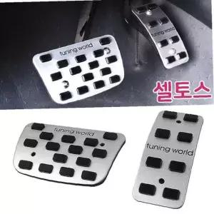 튜닝페달 셀토스 2P