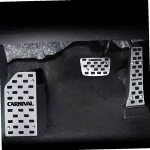 카니발 4세대 페달 커버 논슬립 차량 튜닝 자동차페달커버