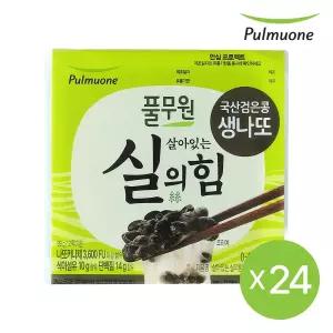 풀무원 검은콩 생나또 24팩 (2팩X12개)