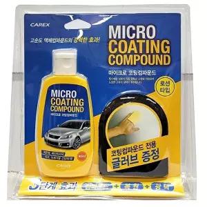 고품질 새 차 같은 빛나는 광택 원한다면 코팅 컴파운드 80ml 새 같은 빛나는 광택 원한다면 코팅 WFHXAPU