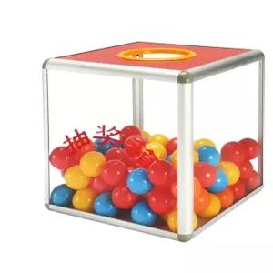 뽑기상자 레크리에이션 캡슐 통 이벤트 응모 추첨박스