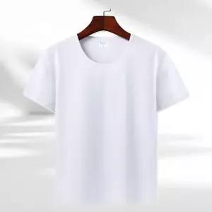 [라메리에] 데일리 반팔 레이어드 기본티 중학생 티셔츠 의류