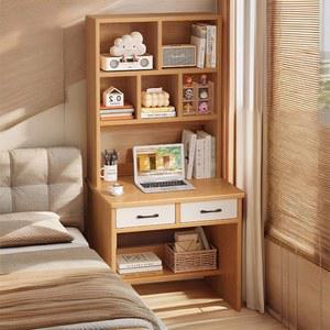 원룸책상 폭좁은 일체형책장 틈새책상 기숙사 책상 테이블 일체형 폴딩 미니 틈새