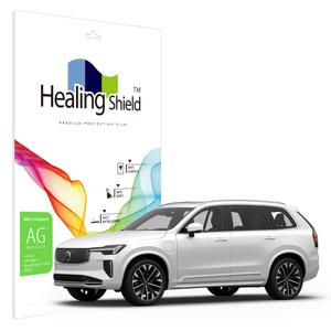 볼보 XC90 2026 내비게이션 저반사 액정보호필름