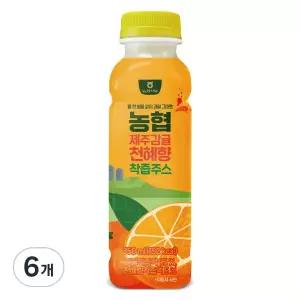 농협식품 제주감귤 천혜향 착즙주스 6개 350ml