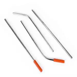 해자몰 스텐빨대 커피스트로우