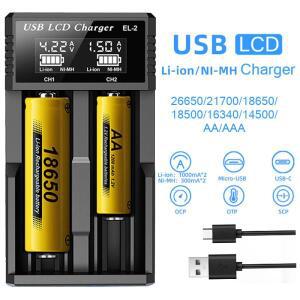 USB LCD 배터리 스마트 충전기 12 슬롯 듀얼 18650 3.7V 리튬 1.2V NI-MH AA