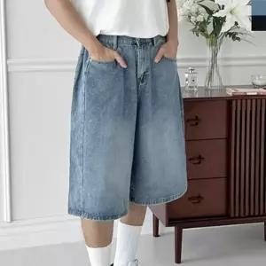 남성 버뮤다 와이드 데님 하프 팬츠 1P 청반바지 패션