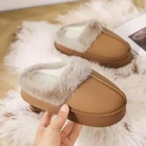 [아트박스]/신상오픈런 여성용 따뜻한 데일리 홈 오피스 털 슬리퍼