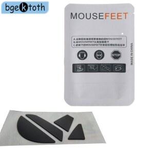 1 대/갑 새로운 교체 마우스 피트 마우스 스케이트 레이저 바실리스크 X 하이퍼 스피드 마우스