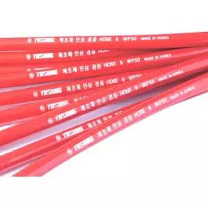 [제이테크]야성 제초제호스 6mmx100m 인삼호스 농약 비료 살포기