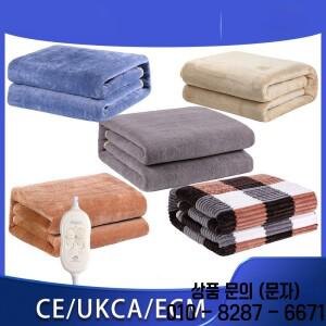 전기 담요 220V 두꺼운 자동 온도 조절 난방 바디 워머 열 매트리스