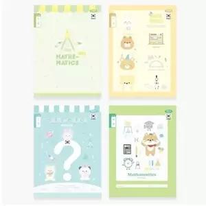 초등학생 제본노트 문제풀이 수학 공책 노트 10권 (KYR-WFGLIJR)