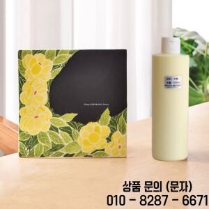 도자기 물 왁스 에멀젼 DIY 크리에이티브 수제 흡착 글레이즈 재료 절연 차단 휘발성제