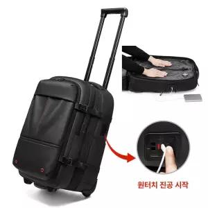 대용량 트롤리 캐리어 진공 배낭 가방 압축 백팩 노트북