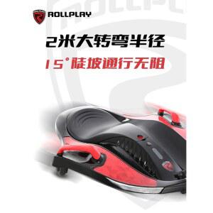 허리 견인기 경추 스트레칭 전동 의자 운동 기구 가정용 허리스트레칭 허리운동기구