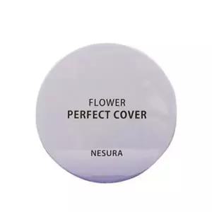 허브 플라워 커버 팩트 내추럴 베이지 피부 보호-WFI7WEJ