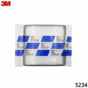 고품질 3M 초미새먼지 자동차 에어컨필터 5234 카렌스2 RV RV PM2.5 공...