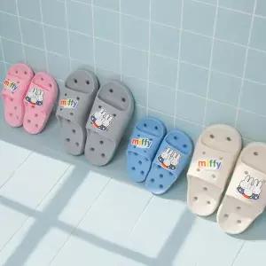 미피 EVA 아동 욕실화/아동 유아 아기 발등낮은 욕실화 문에안걸리는 욕실슬리퍼 EVA
