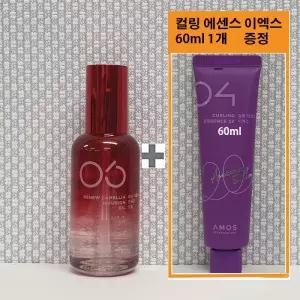 아모스 리뉴 카멜리아 인퓨전 오일 75ml + 휴대용 컬링 에센스 60ml