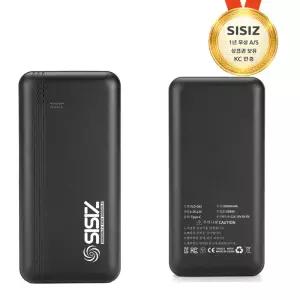 SISIZ 시시즈 12볼트 KC인증 여름 선풍기옷/작업복 부품 