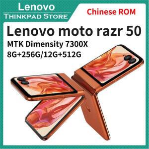롬 레노버 모토로라 레이저 50 5G 폴더블 스마트폰 120Hz 6.9인치 MTK 디멘시티 7300X 안드로이드 POLED