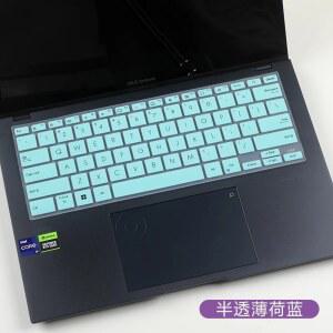 ASUS Zenbook X 14 OLED UX3404 UX3404VA UX3404VC UX3404V 2023 용 방진 실리콘 TPU 노트북 키보드 커버 스킨 프로텍터