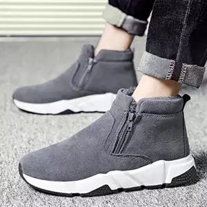 사무실 신발 키높이 운동화 남성신발 커플운동화-WFICO9Q