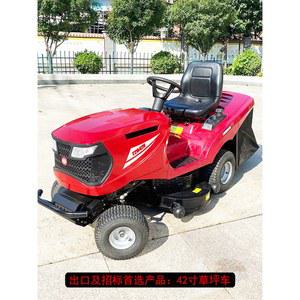 승용 예초기 탑승식 가솔린 세트ㅣ18인치ㅣ7마력 엔진 리엘1E34F경제형예초기