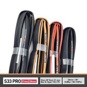 1개 TUFO S33 PRO 28인치 21MM 24MM 로드 바이크 튜블러 타이어 90 115PSI 115 175PSI 자전거 픽시 700C 부품