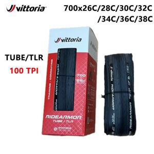 VITTORIA RIDEARMOR 도로 자전거 타이어 펑크 방지 튜브리스 700X2 6C 28C 30C 32C 34C 36C 38C