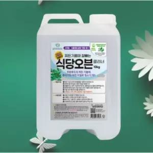 보현채우미 식당오븐 클리너 첫세트 10kg 슈가버블 우수한세정력 주방후드청소