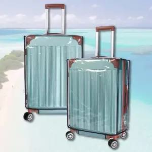 커버 방수커버 덮개 보호 캐리어 덥석덥석 28인치 20 20인치 22인치 28인치 24인치 25인치