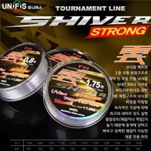 나일론 원투 낚시줄 우럭 감성돔 루어 낚시 목줄-WFILQ8L