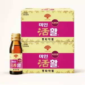 동화약품 부채표 미인활 소화제 아사이베리 75ml 20개입