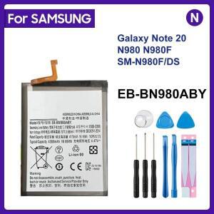 삼성 EB-BN980ABY 교체 배터리 및 도구 갤럭시 노트 20 N980 DS 4300mAh