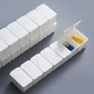 휴대용 여행 요일별 알약 영양제 비타민 소분 케이스