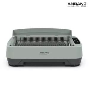 [하프클럽/안방그릴]안방그릴 맥스 (시즌7) AB1201MF