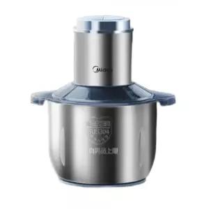 업소용 채썰기 가정용 자동 마늘 절단기 슬라이서 육절 머신 다지기