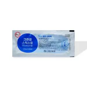 그린제약 크린셉 스틱스왑(1.5mL X 2개입) 낱개 1개 이소프로판올 드레싱 일회용 면봉 상처 소독
