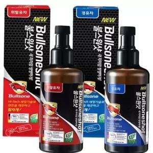 경유 엔진 세정제 500ml 인젝터 자동차 휘발유 엔진 세정제 연비 보호제 세척제 청소제 내부 흡기 청소