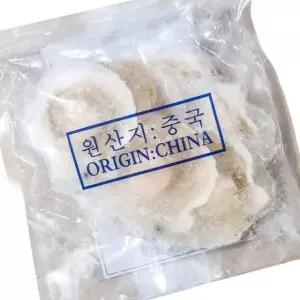 반 가리비 5-6미입 180g 자연산