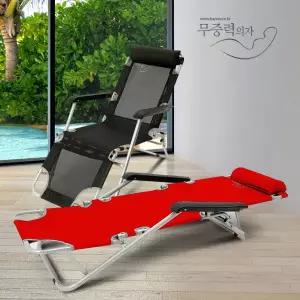 [무중력의자]META3캠핑의자 릴렉스 접이식의자 침대 침대의자