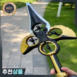 원격 조종 비행 검 제어 스턴트  비행기 360도 제스처 검