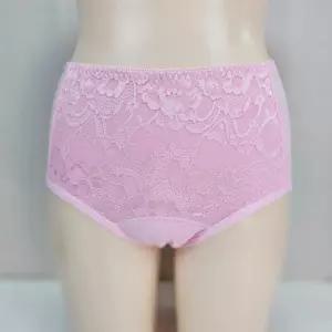 [노인 장기요양 복지용구] 국산 여성 요실금팬티 GHP-01 80cc 빨아입는 편한 할머니 위생 질염 속옷 분비물 본인부담금 6% 