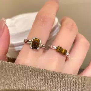 누마 호안석반지 반지 호랑이눈 엄마선물 천연석 원석반지