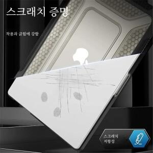 2023 노트북 케이스, 맥북 프로 14 A2779, A2918, A2992, M1 M2 M3 칩 16 커버, A2780, 액세서리,