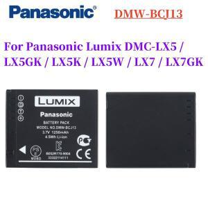 Panasonic Lumix DMC-LX5 LX5GK LX7 용 기존 DMW-BCJ13 DMW BP-DC10 카메라 배터리 1250mah