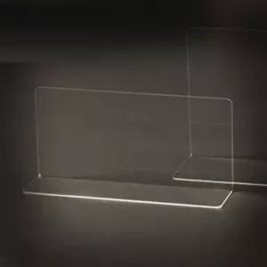 아크릴 상품진열대 칸막이 소형소품진열대 전시대 소품받침대 아크릴받침대 상품전시대