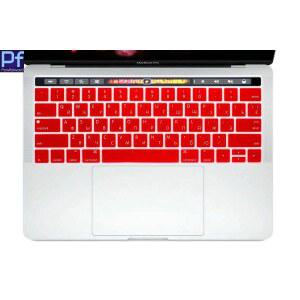 키보드 보호대 커버 실리콘 스킨, 러시아어 미국 버전, 맥북 프로 13 인치 A1706 A1707 터치바 2016 2017